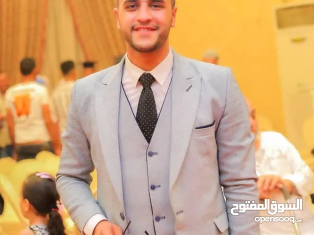 Arabic Teacher in Al Riyadh