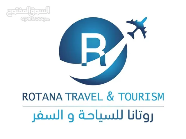 Travel & Tourism Customer Care Representative Full Time - Amman