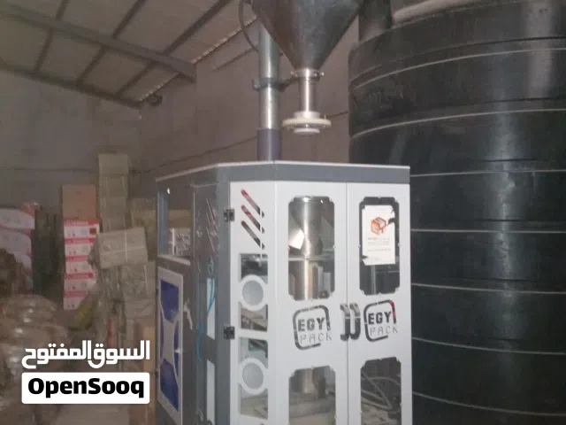 خط تعبئة مزودج مساحيق بودرة