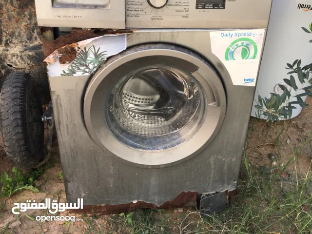 غسالة بيكو 7 كيلو شغالة ميه ميه