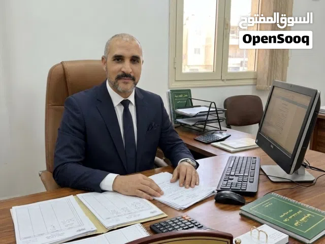 فن المحاسبه الماليه