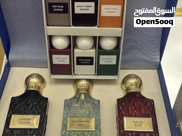 بضاعه متنوعه