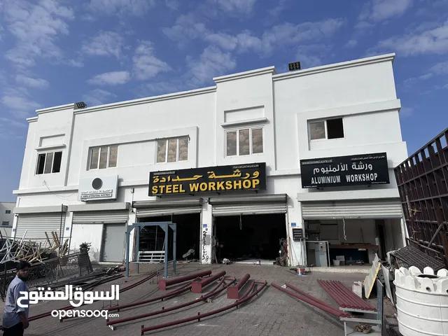 مخزن و محلات للإيجار بمنطقة العتكية الصناعية بالعامرات تصلح كورشة أو مخازن Warehouse and shops