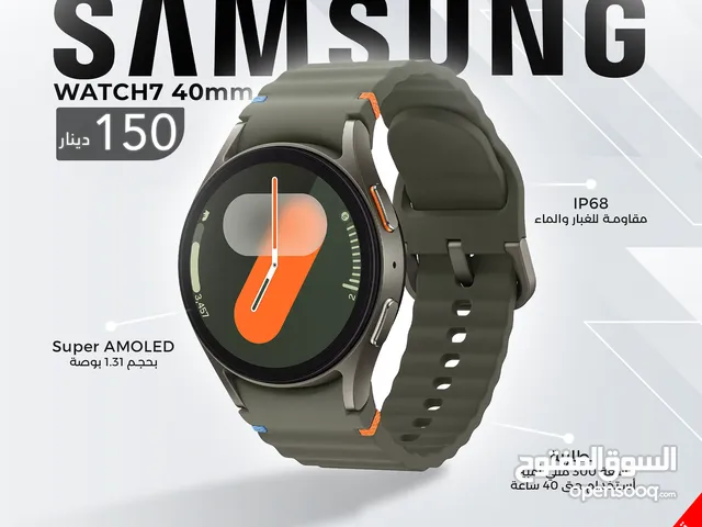 Samsung Watch 7 ساعة سامسونج واتش 7