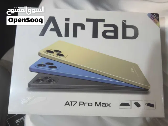 Others Not Defined 1 TB in Al Dhahirah