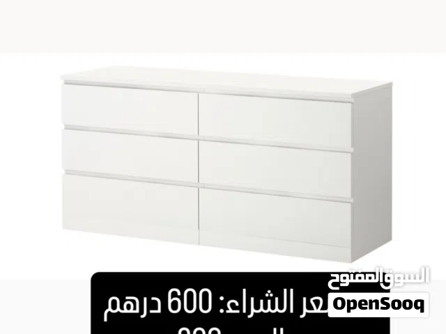 خزانة بـ 6 ادراج
