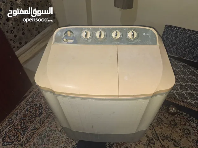 غساله ال جي 7 كيلو شغاله 100%