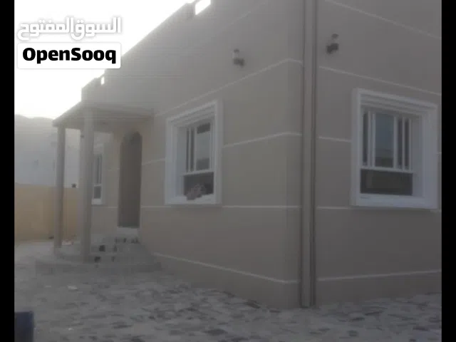 منزل للإيجار