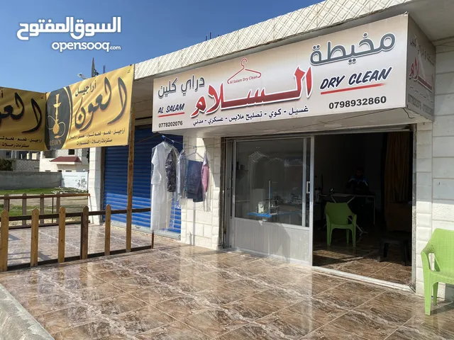 35 m2 Shops for Sale in Mafraq Mughayyer Al-Sarhan