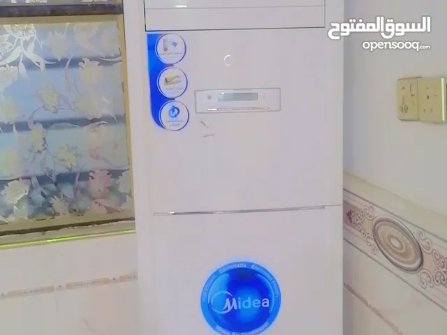 سبلت ميديا