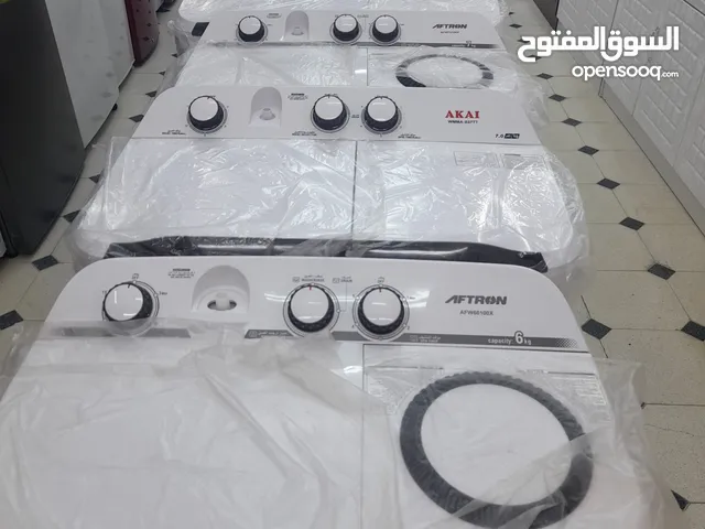 Other 19+ KG Washing Machines in Al Ain