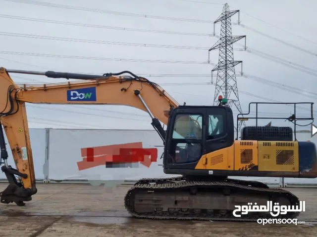 حفار ساني .