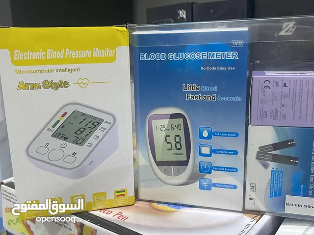  Other for sale in Kuwait City