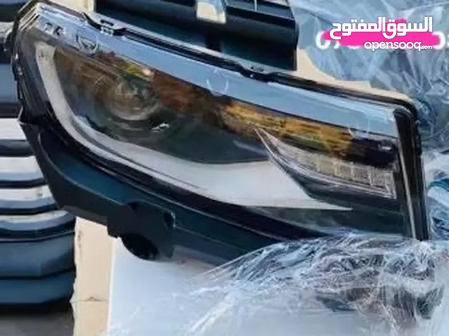 ضواو كمارو 2015