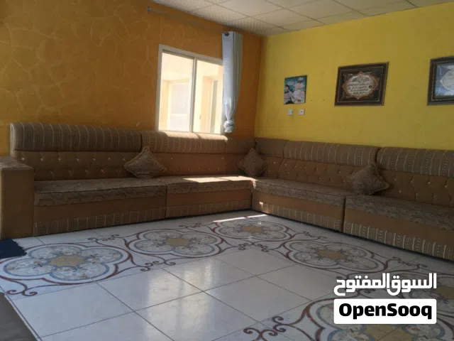 Sofa set Al Buraimi