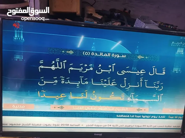 شاشتين للبيع  شاشة ماجيك 50 انش فوركي 90 دينار  شاشة جنرال 32 انش عادية 30 دينار 0