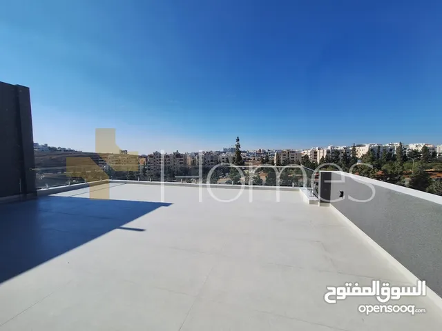 شقة طابق اخير مع روف ودوبلكس مع ترس للبيع في دير غبار بمساحة اجمالية 350م