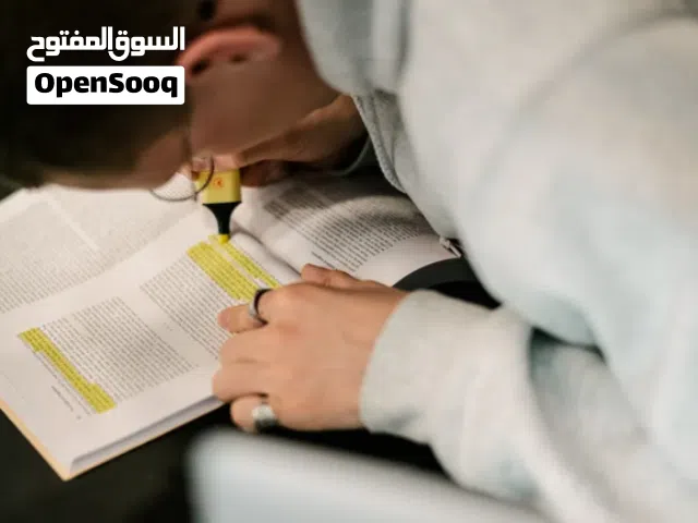 انطلق نحو مستقبلك الأكاديمي المشرق مع شركة المسارات الأكاديمية العالمية