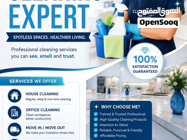 cleaning services