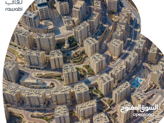 للإيجار شقه مفروشة بالكامل في مدينة روابي