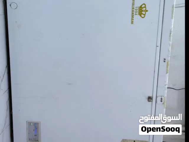 مجمده للبيع