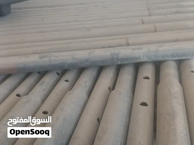 وصلات جكات بحال الوكالة متر ونص