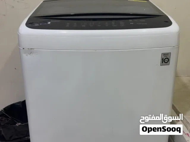 غسالهLG اتوماتيك سعه 17 كيلو