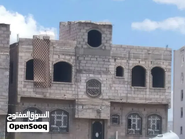 بيت مسلح هردي للبيع