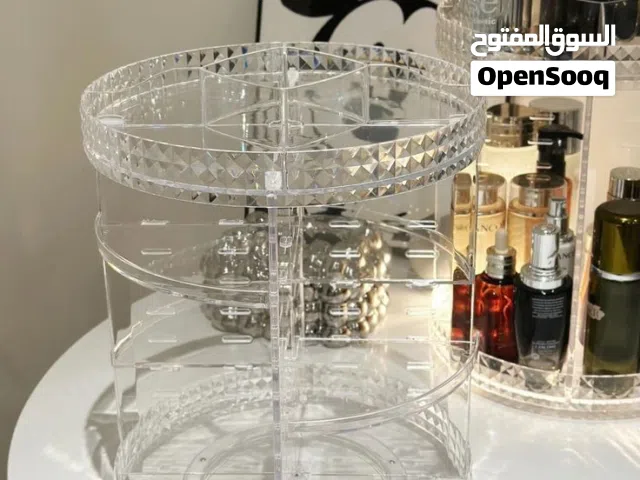 360° Rotating Makeup & Skincare Organizer (Brand New)