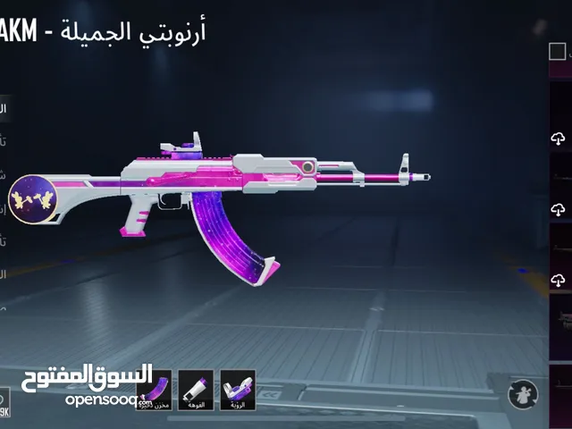 حساب ببجي للبيع