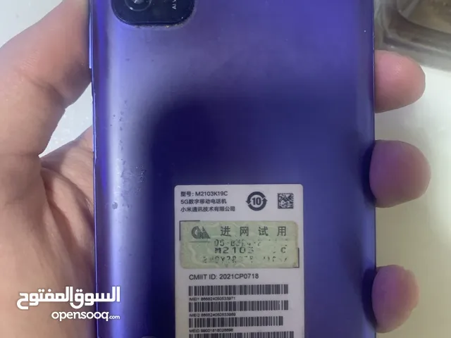 Xiaomi Redmi Note 10 5G 128 GB in Basra