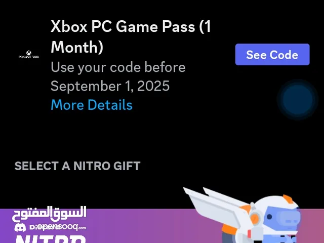 Xbox gaming card for Sale in Qadisiyah