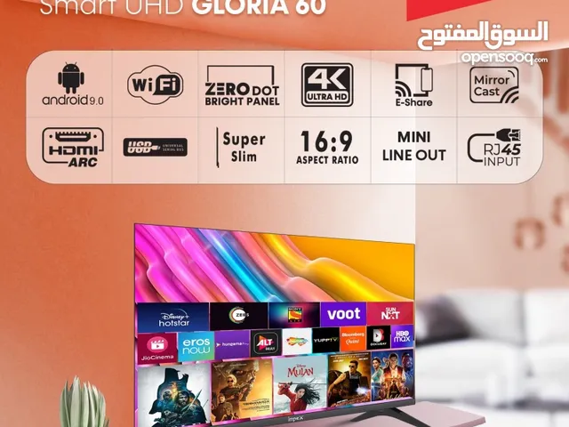 شاشة امباكس 60 بوصة سمارت 4K UHD أندرويد سمارت جديد مع ضمان سنه الوكيل