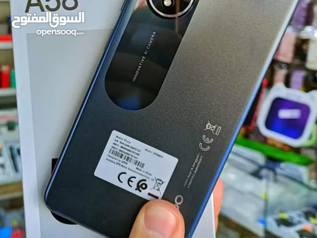 كسر اوبو في السوق Oppo A58 هاتف اقتصادي بسعر مناسب جداً