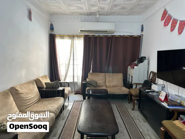 مشاركة سكن
