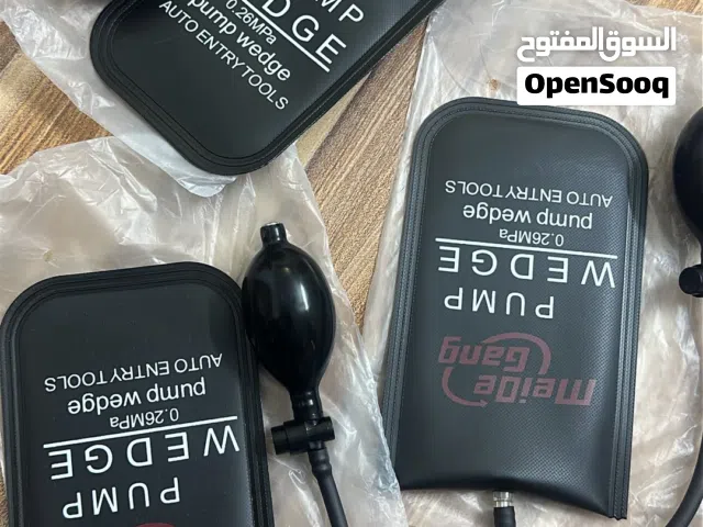 مفك لي الباب وقت الطوارئ