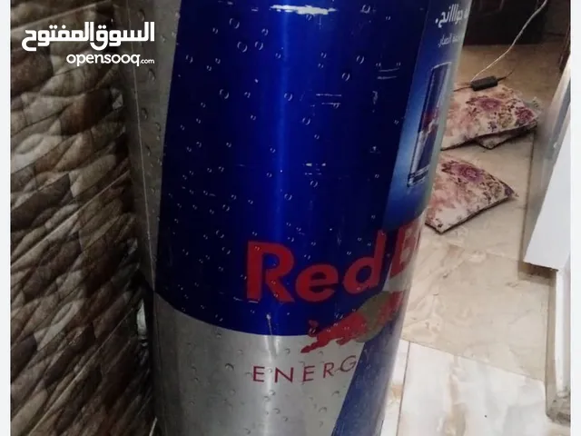 Other Refrigerators in Irbid