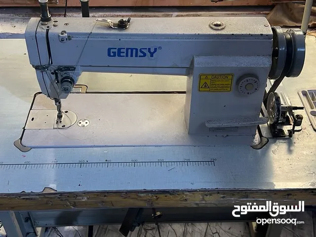 ماكينة Gemsy