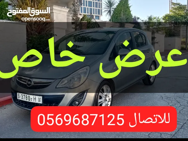 اوبل كورسا 2011 اوتوماتيك
