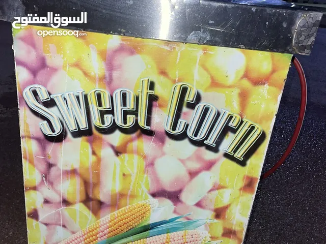 ماكينة ذرة / عرباية ذرة