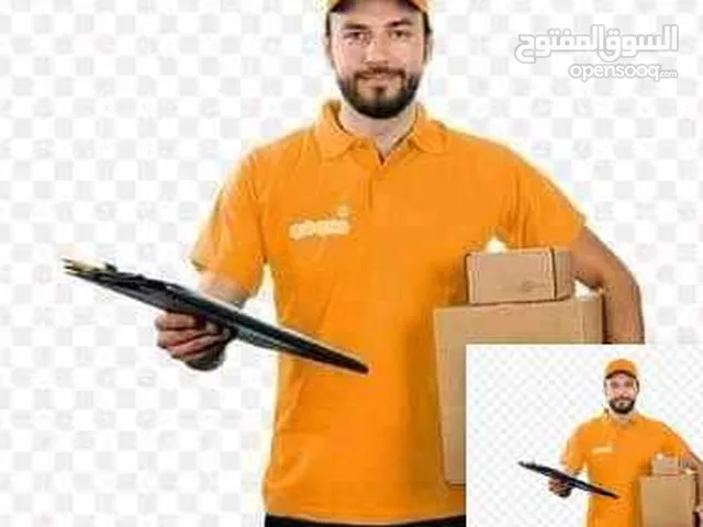 مندوب شحن وتوصيل لأى مكان في اسكندريه