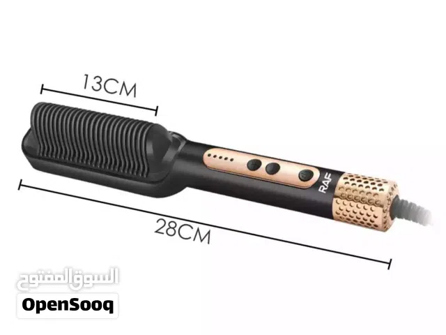 فرشه سوكاني الماركة المشهورة