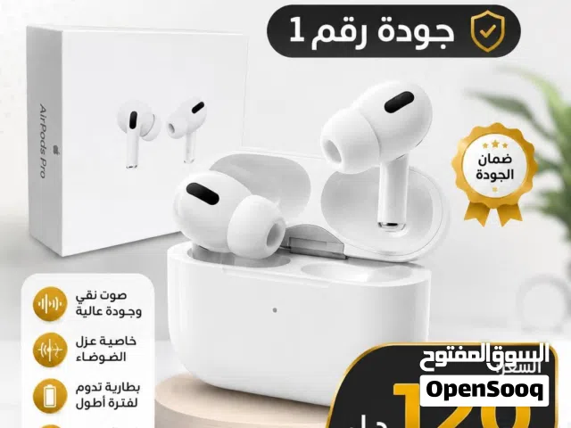سماعات. سعرها. سماعات.سهرها.تخفيض من 135الي 120 لحقوا