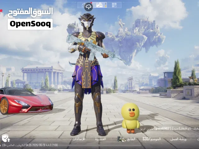 للبيع حساب ببجي