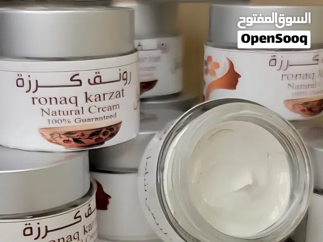 رونق كرزة  Rownaq Karzah   رونق كرزة.. ليس مجرد كريم، بل هو طقس من طقوس الجمال يليق بنخبة النساء.
