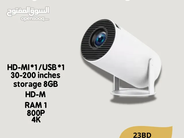 بروجكتر اقتصادي و عملي