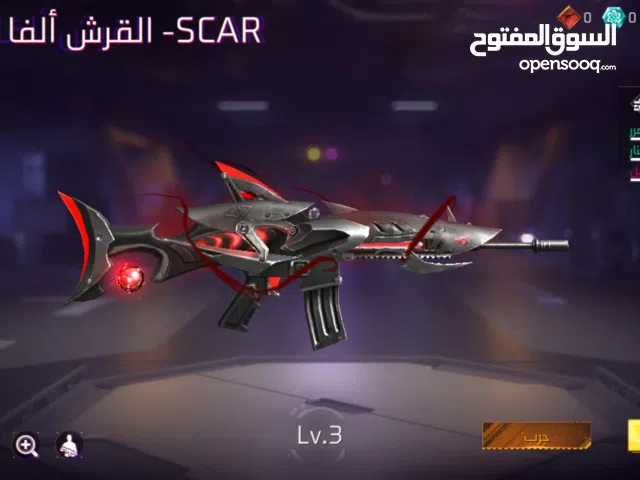 Free Fire Accounts and Characters for Sale in Muscat