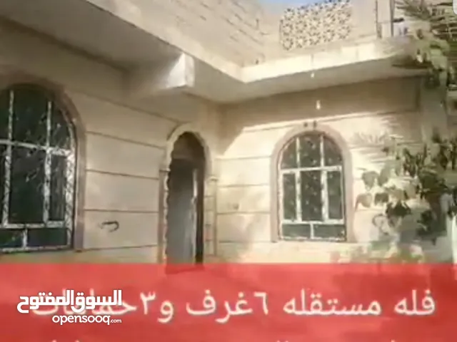 فله 12غرفه وحوش سياره قريب جسر دار سلم