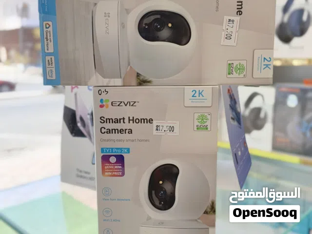 Smart home camera eziviz