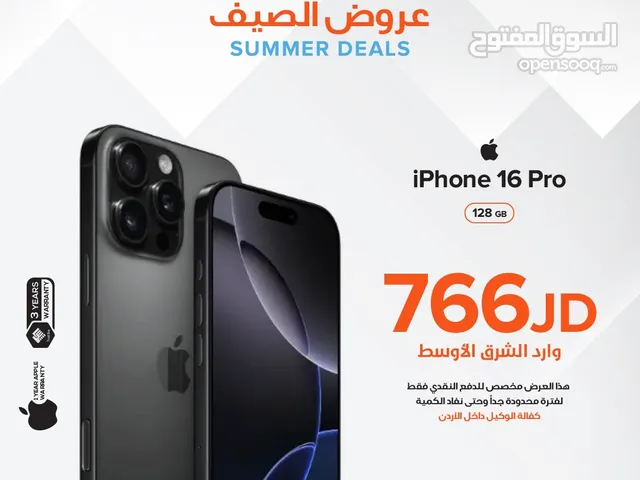 iPhone 16 pro 128GB NEW NO AVTIVE جديد بالكرتونة وارد شرق اوسط كفالة الوكيل estore